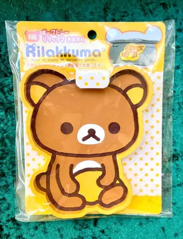 리락쿠마 팝 트레이