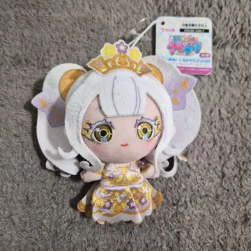 비밀의 아이프리 데포메 마스코트 바즈리움 컬렉션 링 공주