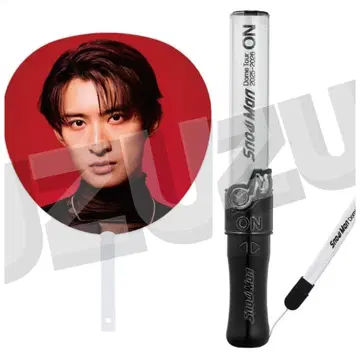 무카이 코지 SnowManDOME TOUR 2025-2026 부채 응원봉