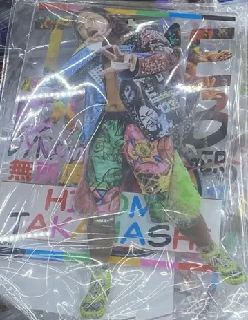 GIGO 한정판 신일본 프로레슬링 빅 아크릴 스탠드 타카하시 히로무