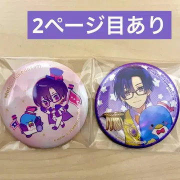 컬러풀피치 산리오 캔뱃지 모후 8개 세트