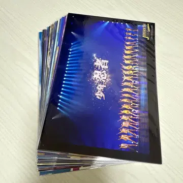 소년 닌자 히야마 코세이 스테이지 사진