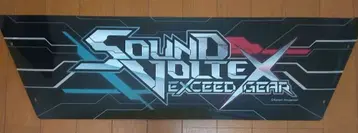 SOUND VOLTEX POP 장식 로고팝