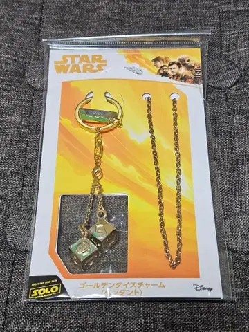 스타 워즈 한 솔로 골든 다이스 참