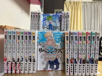 도쿄 리벤저스 25권 세트