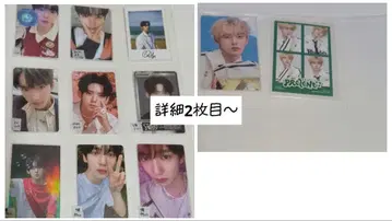 ZB1 ZEROBASEONE 한유진