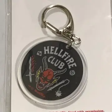 키링 기묘한 이야기 헬파이어 클럽