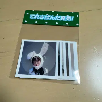 노기자카46 이케다 에레나 개인전 오리의 꿈 스티커 small