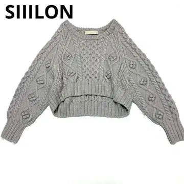 SIIILON 그레이 케이블 짜임 크롭 니트