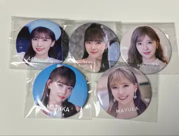 NiziU 마유카 캔뱃지