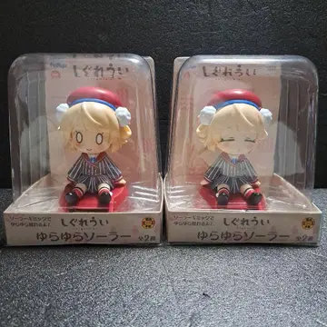 시구레 우이 유라유라 솔라 2종 세트