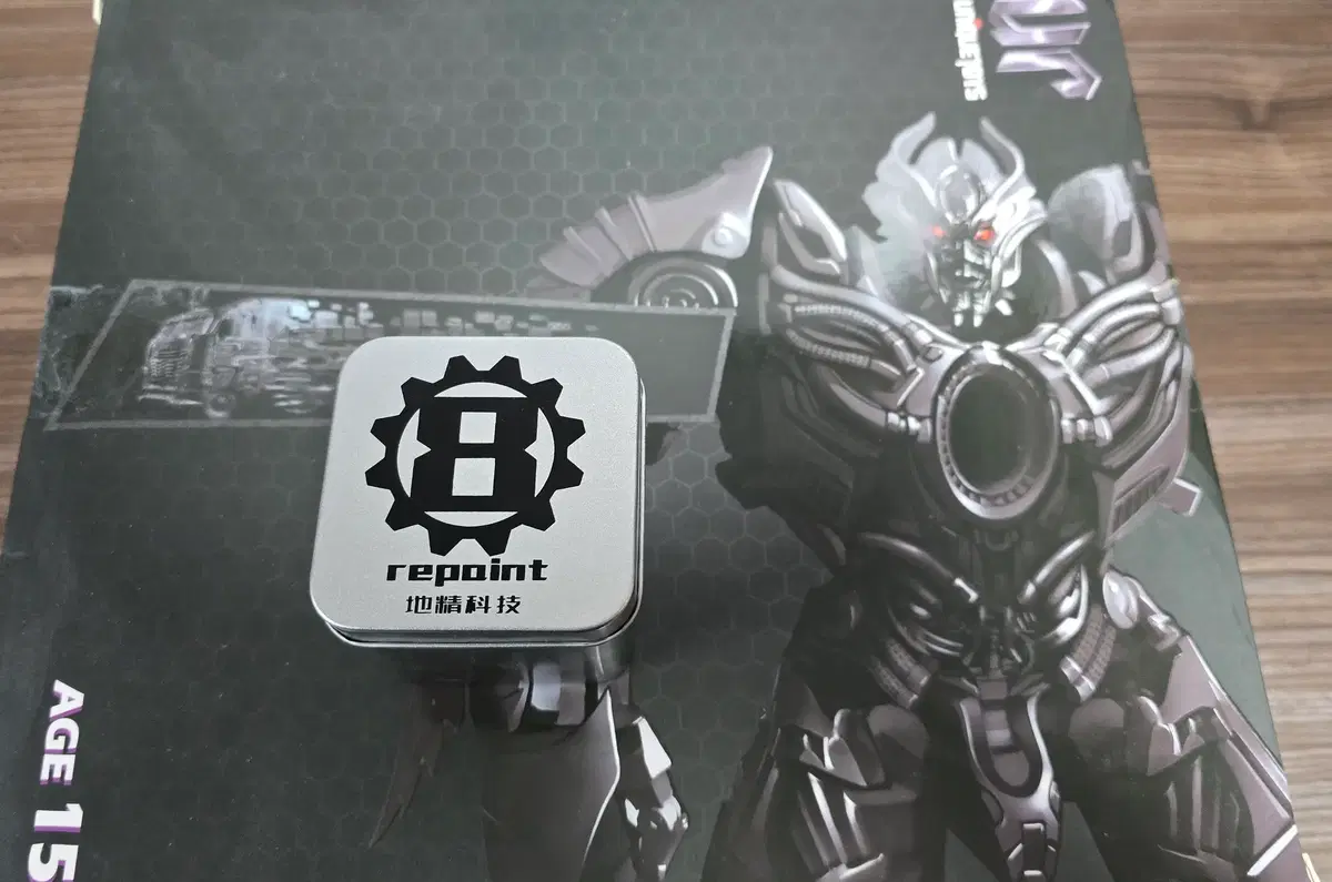 갈바트론 | 브랜드 중고거래 플랫폼, 번개장터