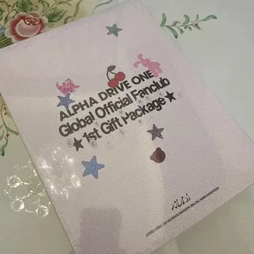 ALPHA DRIVE ONE 1st Gift Package