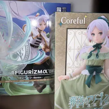 피규어 프리렌 2세트