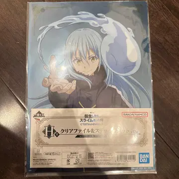 제일복권 전생했더니 슬라임이었던 건에 대하여 리무루 디자인 클리어 파일