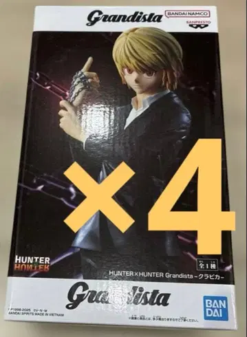 Hunter x Hunter Grandista 피규어 4체 세트