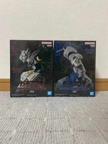 가치액터 루드 & 잔카 피규어 2점 세트