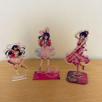 호시노 아이 아크릴 스탠드 3체 세트