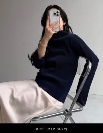 새상품 wee9s 프티 하이넥 슈퍼 스트레치 플리츠 상의