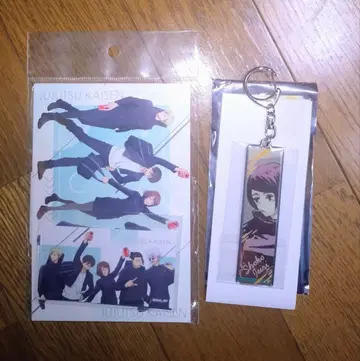 주술회전 엽서 메탈 키링 컬렉션