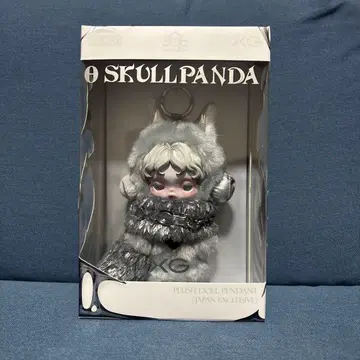 당일 발송! POP MART 팝마트 스컬팬더 XG 콜라보