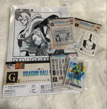 드래곤볼 제일복권 40th ~그 두 번째~ 인조인간 17호