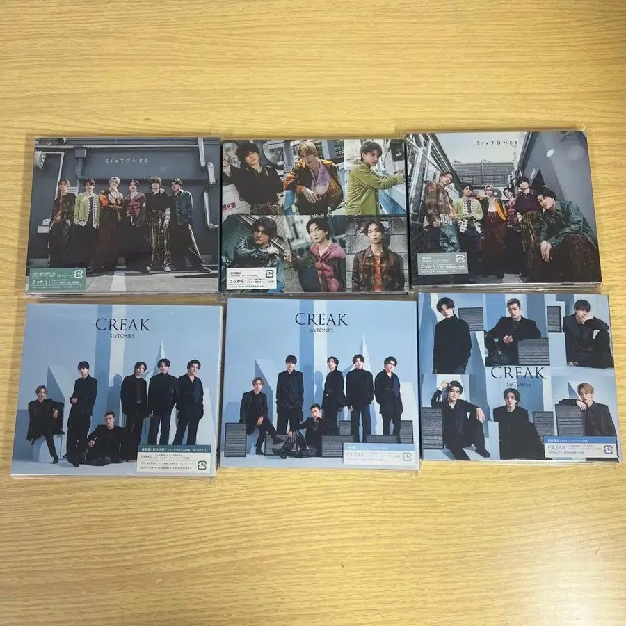 6번째 상품 이미지