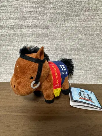 레가레이라 호프풀 스테이크스 서러브레드 컬렉션 키링