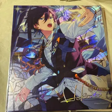 성방 색지 호쿠토