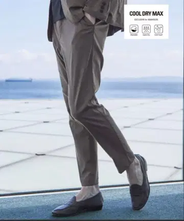 아바하우스 그레이 COOL DRYMAX 이지 슬랙스 모카 브라운