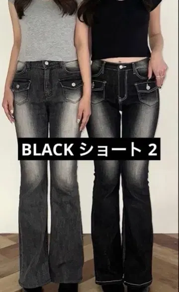 나비 프론트 포켓 부츠컷 데님 팬츠 블랙 숏 2