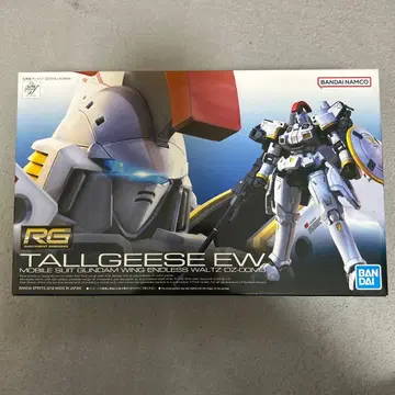 RG 톨기스 EW 모빌슈트 건담