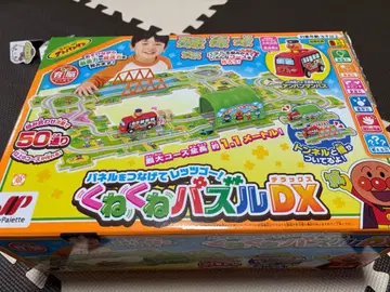 호빵맨 꼬불꼬불 퍼즐 DX