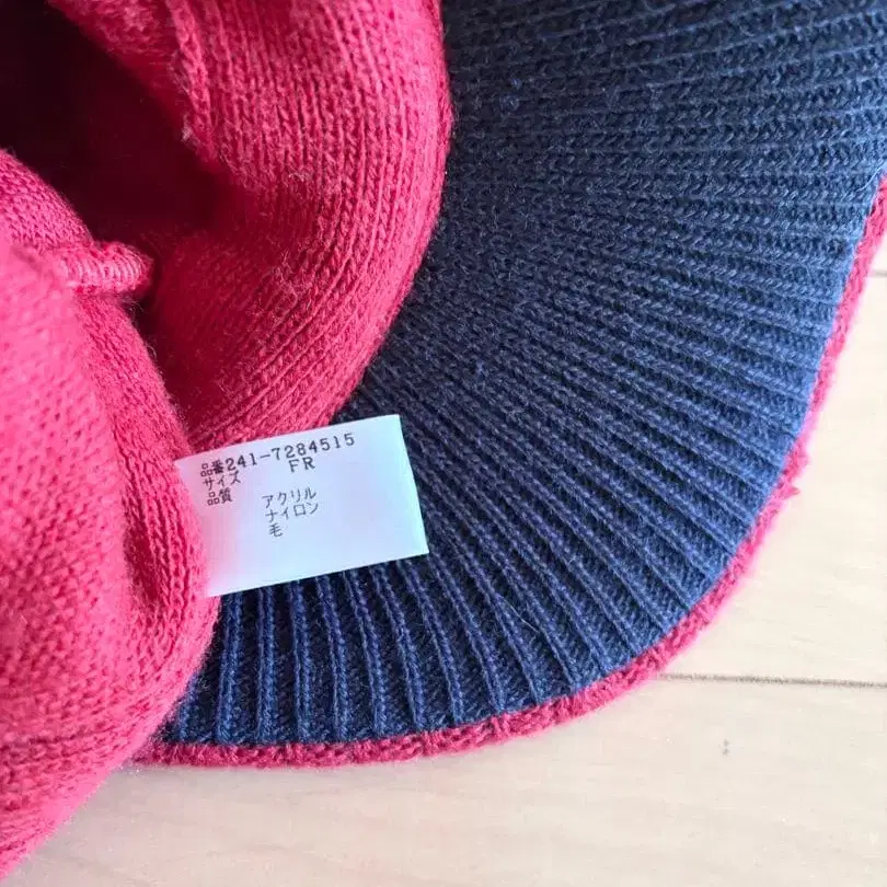 7번째 상품 이미지