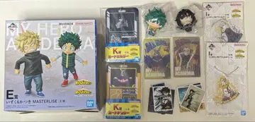 히로아카 1번 복권