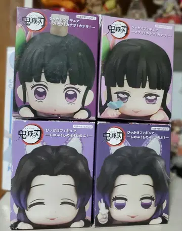 귀멸의 칼날 히카케 피규어