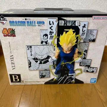 제일복권 드래곤볼 40th ~그 두 번째~ B상 40th 베지터