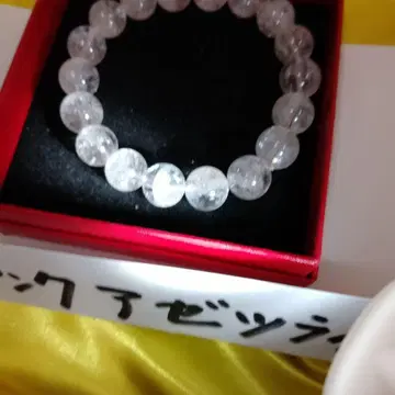 새상품, 미사용 핑크 아제즈라이트, 불꽃놀이, 무지개 포함