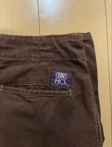 70s gung ho 베이커 팬츠 vintage