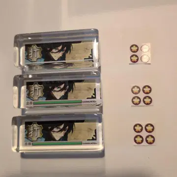 편성 미니 아크릴 컬렉션 이즈미노카네사다