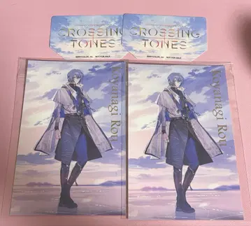 니지산지 코야나기 로우 마네키네코