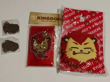 제3대 J Soul Brothers 이마이치 류지