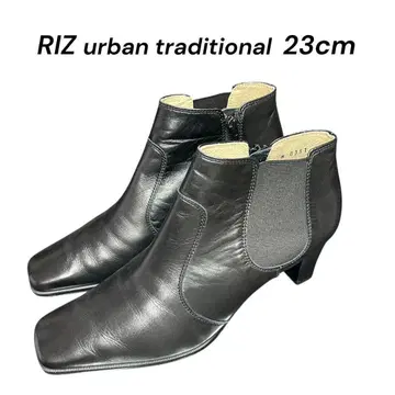 RIZ 사이드 고어 숏부츠 블랙 23cm