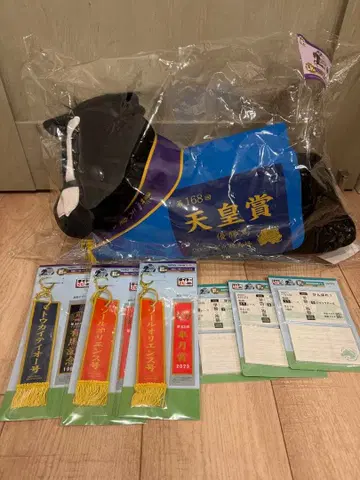 다이토 복권 HORSE HEROES 라스트 원 이퀴녹스 봉제 인형