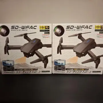 슈팅 드론 SD-WFAC 그레이 2개 세트