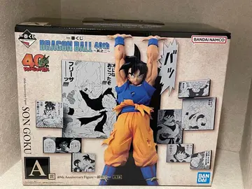 제일복권 드래곤볼 DRAGON BALL 40th 그 두 번째 A상 손오공