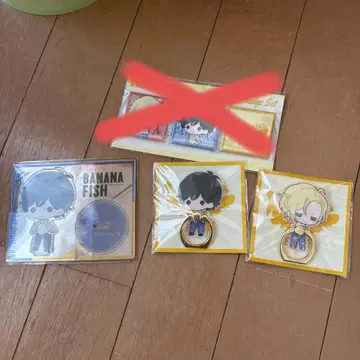 바나나피쉬 BANANA FISH HICUL