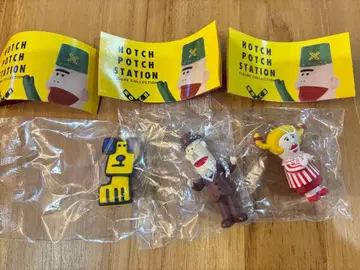 해치포치 스테이션 피규어 컬렉션 에티켓 할아버지 다이아 트렁크