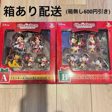 2025 크리스마스 오너먼트 미키 & 프렌즈 세트