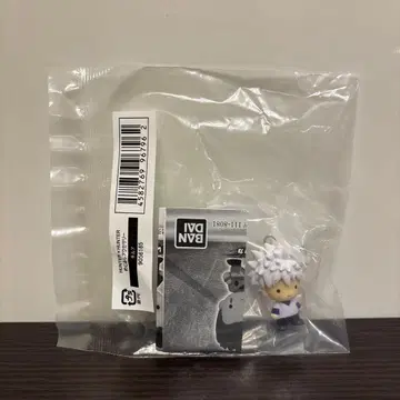 [ HUNTER x HUNTER ] 헌터헌터 메지루시 액세서리 키루아